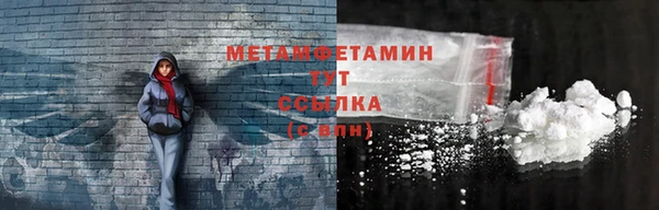 круглые Корсаков