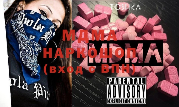 круглые Корсаков