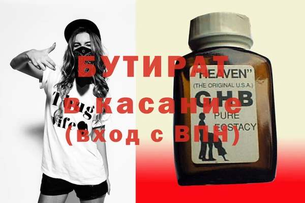 мдпв Костерёво