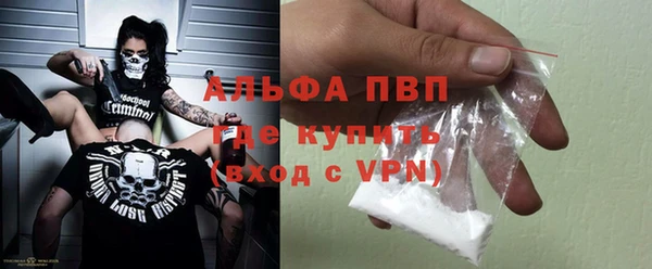 марки nbome Коряжма