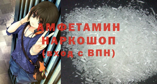 марки nbome Коряжма