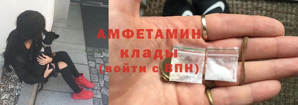 круглые Корсаков