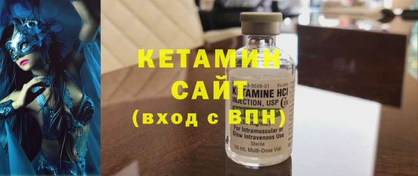 круглые Корсаков