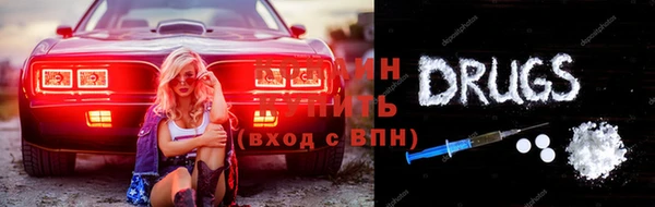 мдпв Костерёво