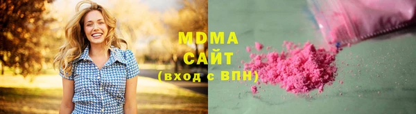 круглые Корсаков