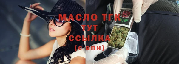 марки nbome Коряжма
