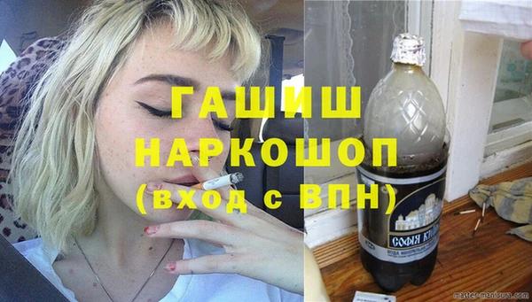 круглые Корсаков