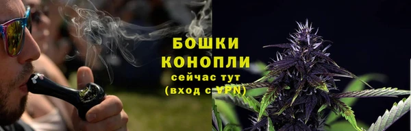 марки nbome Коряжма