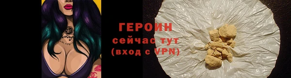 круглые Корсаков