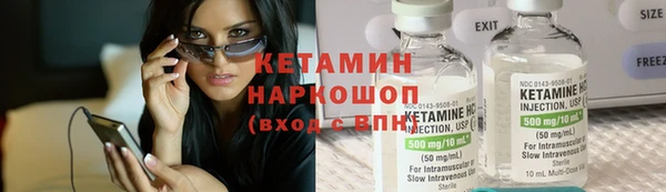 мдпв Костерёво