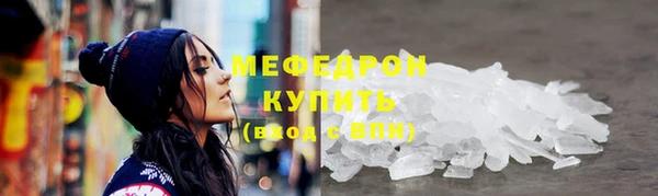 кокаин колумбия Краснотурьинск