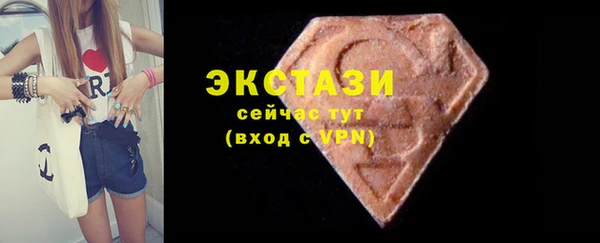 марки nbome Коряжма