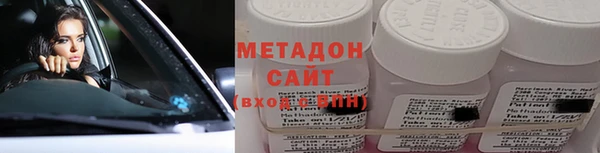 мдпв Костерёво