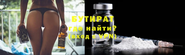 кокаин колумбия Краснотурьинск