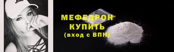 марки nbome Коряжма
