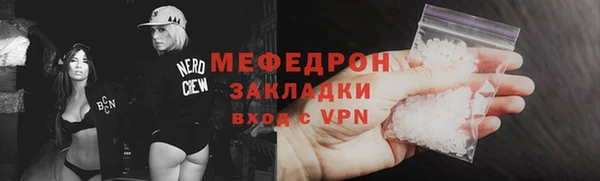 мдпв Костерёво