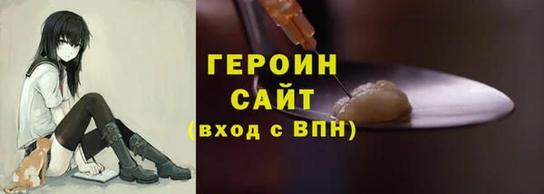 круглые Корсаков