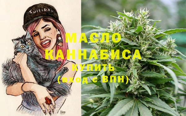 марки nbome Коряжма
