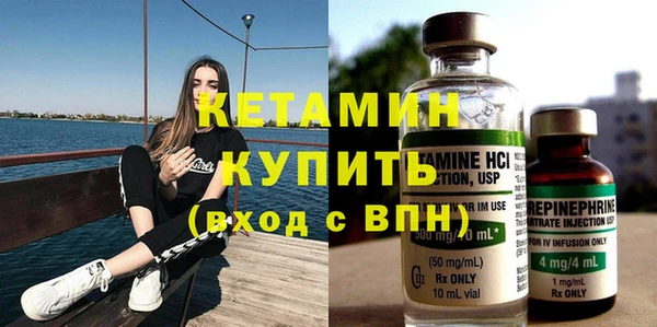 мдпв Костерёво