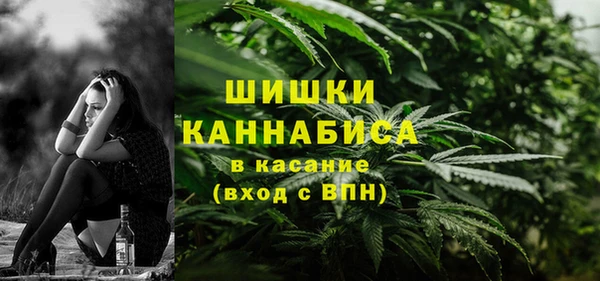 марки nbome Коряжма