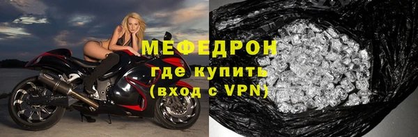 круглые Корсаков