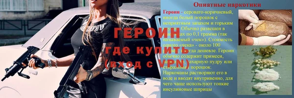 кокс Краснослободск