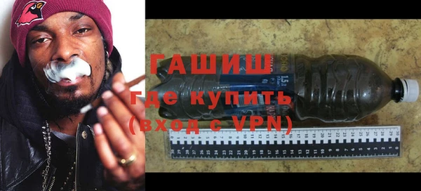 марки nbome Коряжма