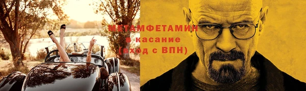 круглые Корсаков