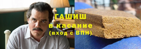 мдпв Костерёво