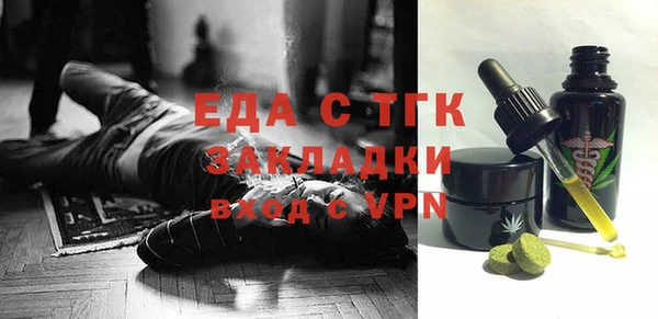 мдпв Костерёво